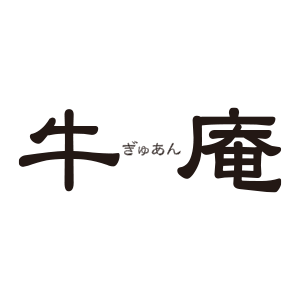 熟成焼肉いちばん